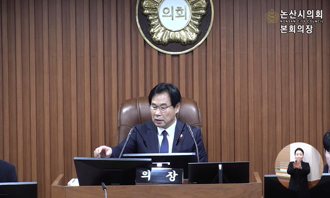 제268회 제2차 정례회 제4차 본회의